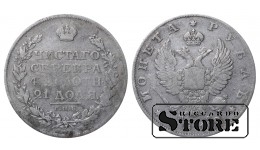 Russian Empire, 1 Rouble, 1812 year, SPB-MF