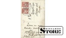 Открытка, Одинокая сосна