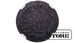 Krievijas Impērija, 1 polaška, 1792. gads, KM, NGC AU 53 BN, Katrīna II