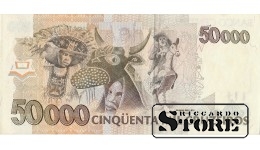 50000 крузейро