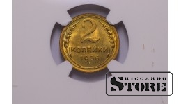 СССР, 2 копейки , 1936, бронза, NGC MS 66