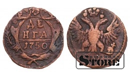 Российская империя, деньга, 1750. год, медь