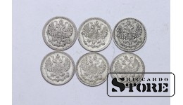 Российская империя, 5 копеек, 1861-1898, серебро