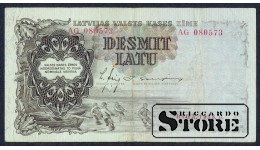 BANKNOTE , LATVIA, 10 LATI 1938 GADS - AG 080573