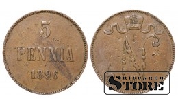 Император Александр II, Финляндия, 5 пенни, 1896. год, медь