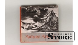 Каталог, Артурс Апинис
