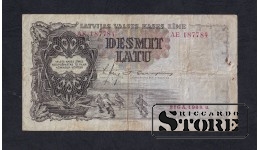 Latvia 10 Lati 1938 (187784)