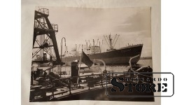 Фото В. Гайлиса 30×24 см. Порт. Корабль " Мичуринск"