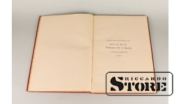 Книга, Атлас цистоскопии