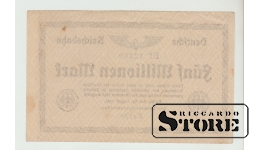 5 Million Marks Germany 1923 XF