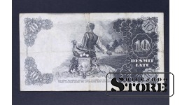 BANKNOTE , LATVIA, 10 LATI 1938 GADS - AB 184397