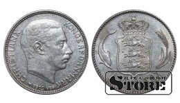 Denmark 1 Krone 1915