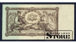 BANKNOTE, LATVIA, 20 Lati 1935 gads - D 004341