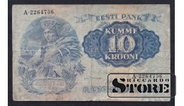 Estonia 10 Krooni 1937