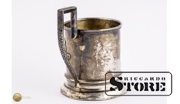 Подстаканник 95 гр