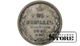 Russia 20 Kopecks 1901