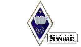 Знак, Ромб - нагрудный знак