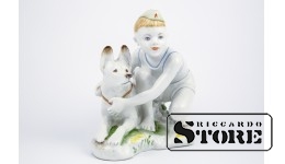 Porcelāna figūriņa. Jaunais robežsargs ar suni. Leņingradas porcelāna fabrika