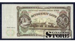 BANKNOTE, LATVIA, 20 Lati 1935 gads - D087327 VF+