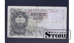 BANKNOTE , LATVIA, 10 LATI 1937 - S 064965