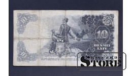 BANKNOTE , LATVIA, 10 LATI 1937 GADS - B 181957