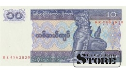 10 kyats