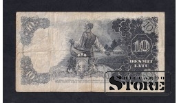 Latvia 10 Lati 1938 (187784)