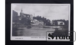 Открытка, Валмиера, Край Гауи