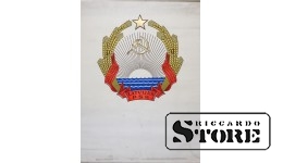 Плакат "Latvijas PSR" Размер 65x49 cm, 1963 год, Автор А. Апинис, CSP34
