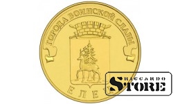 10 rubļi Eleca
