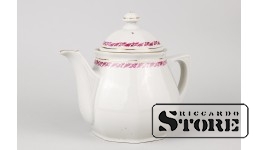 Чайник, фарфор, Рига, Рижская керамическая фабрика, 40-е годы CSA245