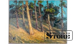 Живопись, Сосновый лес, Владимир Свиклис, 1981 год, 35.5x48cm CSA1052