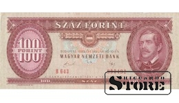SZAZ FORINT