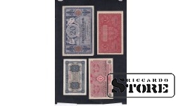 set of 4 banknotes 1948, 1915, 1916, 1368