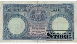 LATVIA,50 lati 1934 gads -  396194