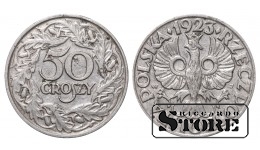 Польша, 50 гроши, 1923. год, никель