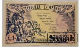 Лотерейный билет, 3 Mazpulku Loterija, 1937, No 048448