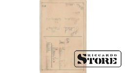 Старинная Пасхальная открытка - 28