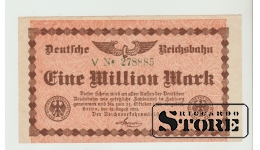 1 Million Mark GERMANY 1923 AU