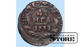 Российская империя, деньга, 1738. год, медь