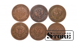 Российская империя, 1 копейка, 1895-1913, медь