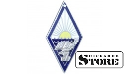 Знак, Ромб - нагрудный знак