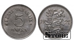 Эстония, 5 марок, 1922. год, Медно-никелевый сплав
