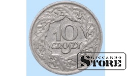 Польша, 10 гроши, 1923 год, никель