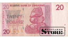 TWENTY DOLLARS