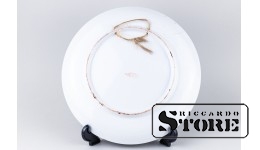 ФАРФОР, ДЕКОРАТИВНАЯ ТАРЕЛКА "Рига" ,РИГА, РИЖСКАЯ ФАРФОРОВАЯ ФАБРИКА, 25 Ø