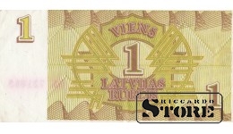 LATVIA , 1 RUBLIS 1992 GADS - DK 721069