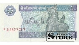 ONE KYAT