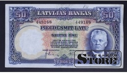 LATVIA , 50 lati 1934 gads - 449168