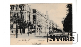 Старинная открытка "Ул.Элизабетес, Рига" 1905.год CSA617